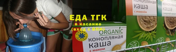 круглые Вязники