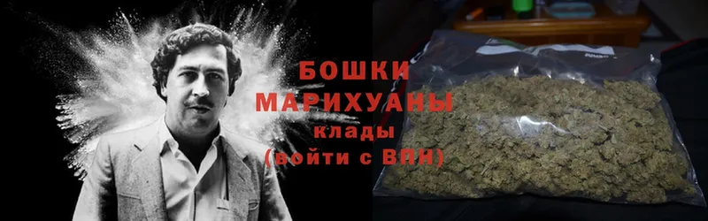 как найти закладки  blacksprut ссылка  Канабис LSD WEED  Грязи 